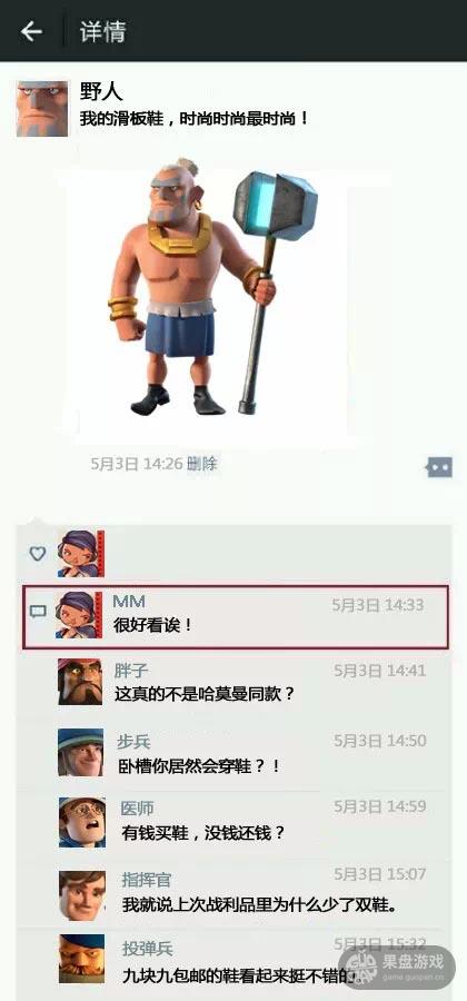 games_002.jpg