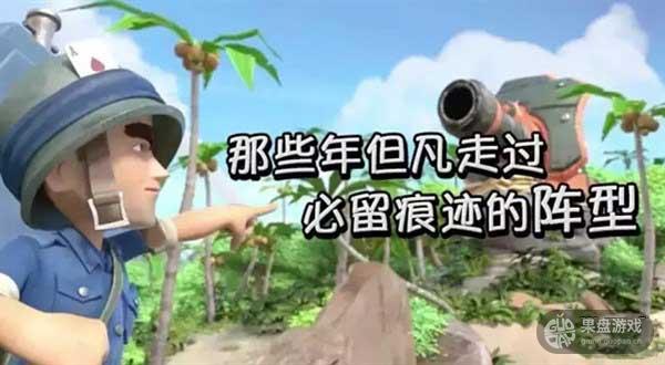 games_001.jpg