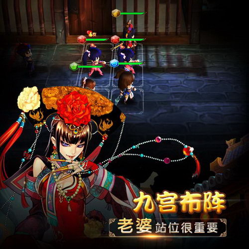 酒色财气《鹿鼎记》 手游原著玩法特色解析