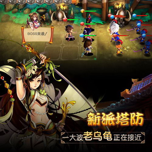 酒色财气《鹿鼎记》 手游原著玩法特色解析